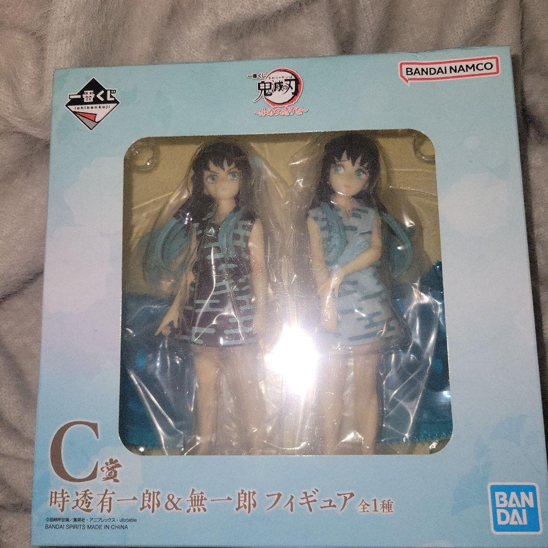 鬼滅の刃 ふめつのきずな 時透有一郎 & 無一郎 フィギュア C賞