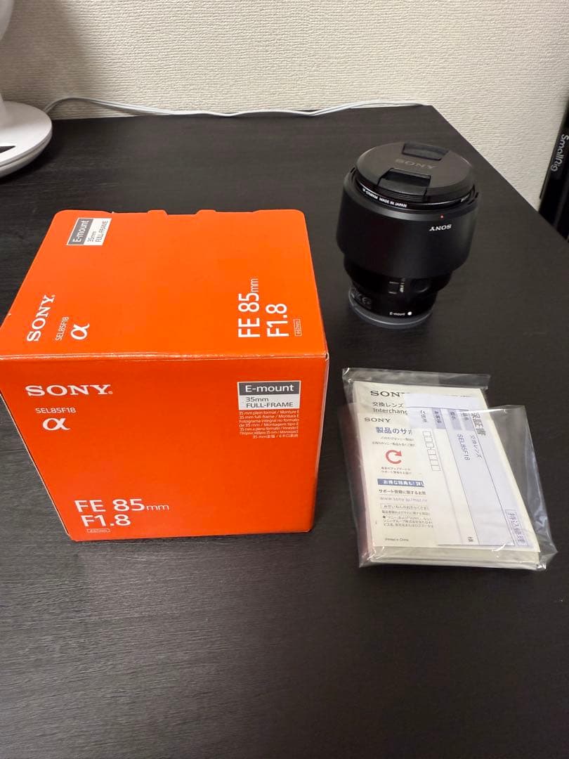 SONY FE 85mm F1.8 美品 Eマウント レンズフィルター付き