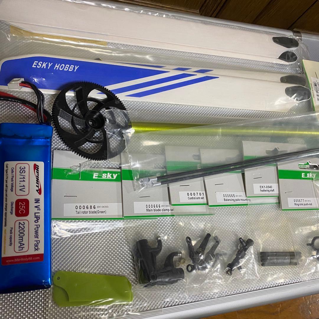 E SKY ヘリコプター ラジコン BELT-CPCX