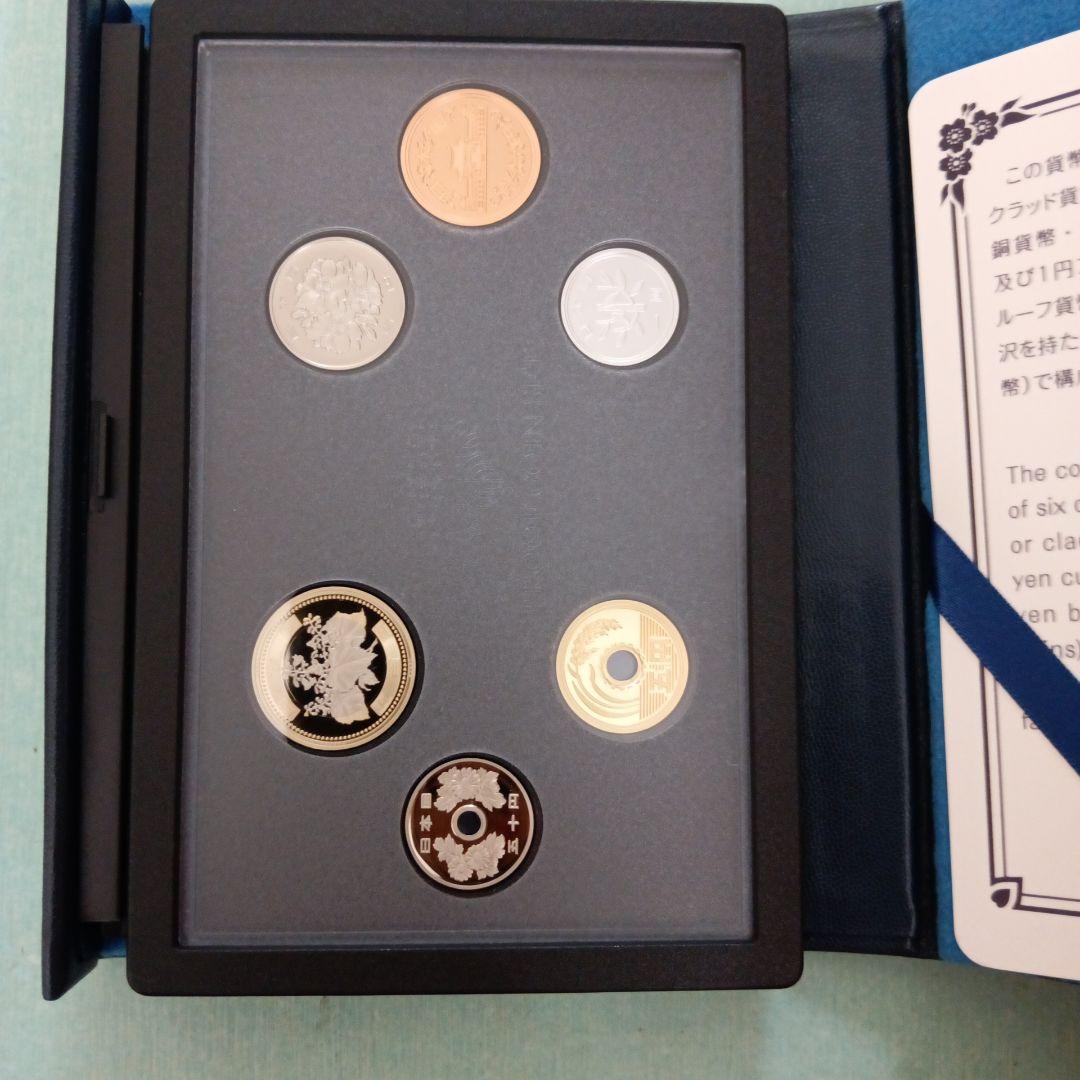 2022〜2024年、プルーフ貨幣セット３点 【銘板なし】