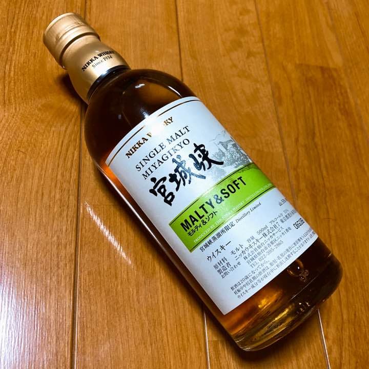 希少 新品 宮城峡 蒸溜所限定 500ml モルティ＆ソフト