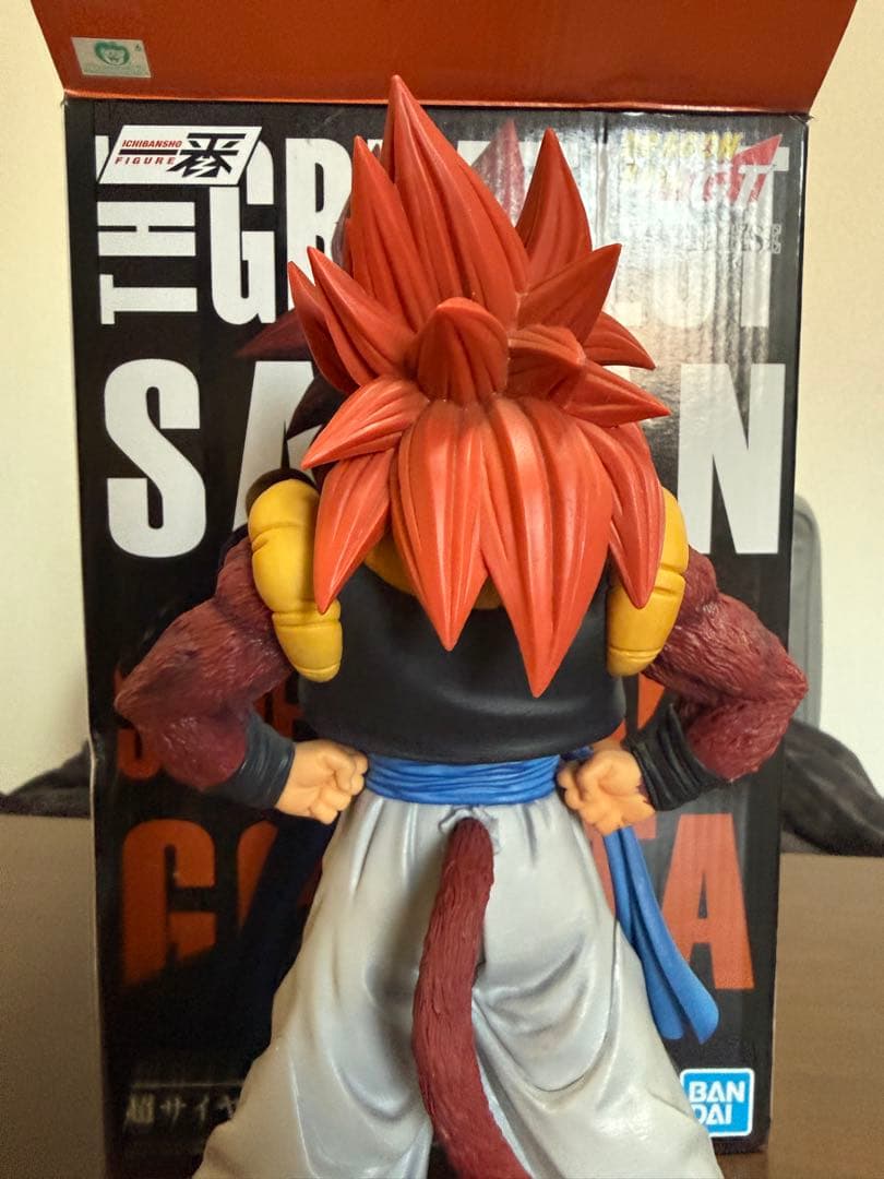 一番くじ THE GREATEST SAIYAN 3体セット