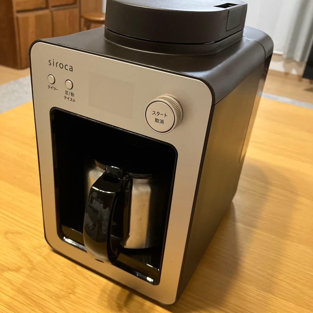 siroca 全自動コーヒーメーカー SC-A372 2024年製