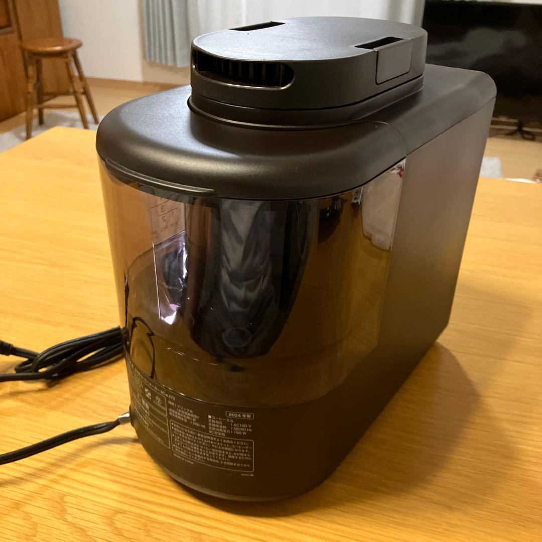 siroca 全自動コーヒーメーカー SC-A372 2024年製