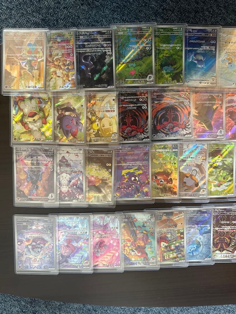 ★8000円以上お得★ポケモンカードARのみまとめ売り45枚