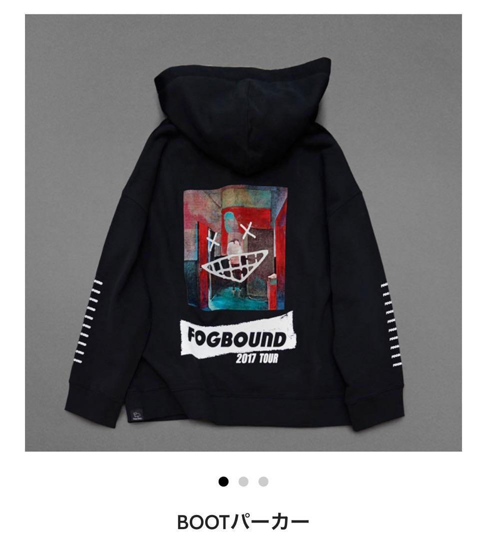 米津玄師　パーカー　新品　未使用　fogbound 2017 サイズXL