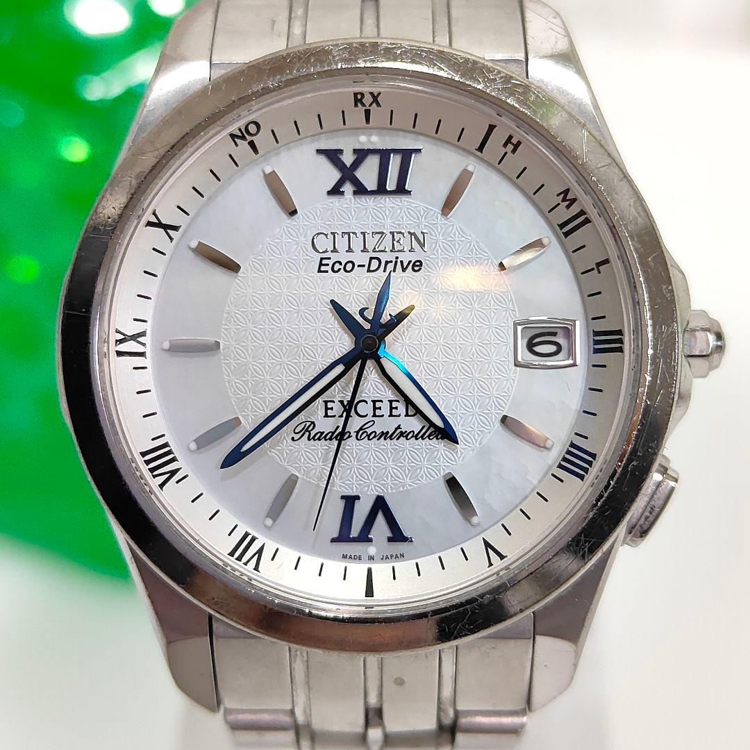 シチズン EXCEED EBG74-2402 エクシード 電波ソーラー チタン
