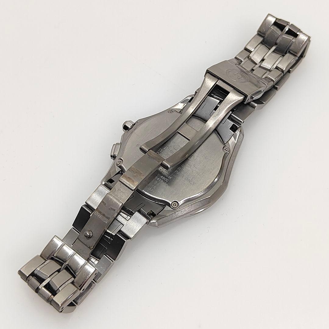 シチズン EXCEED EBG74-2402 エクシード 電波ソーラー チタン