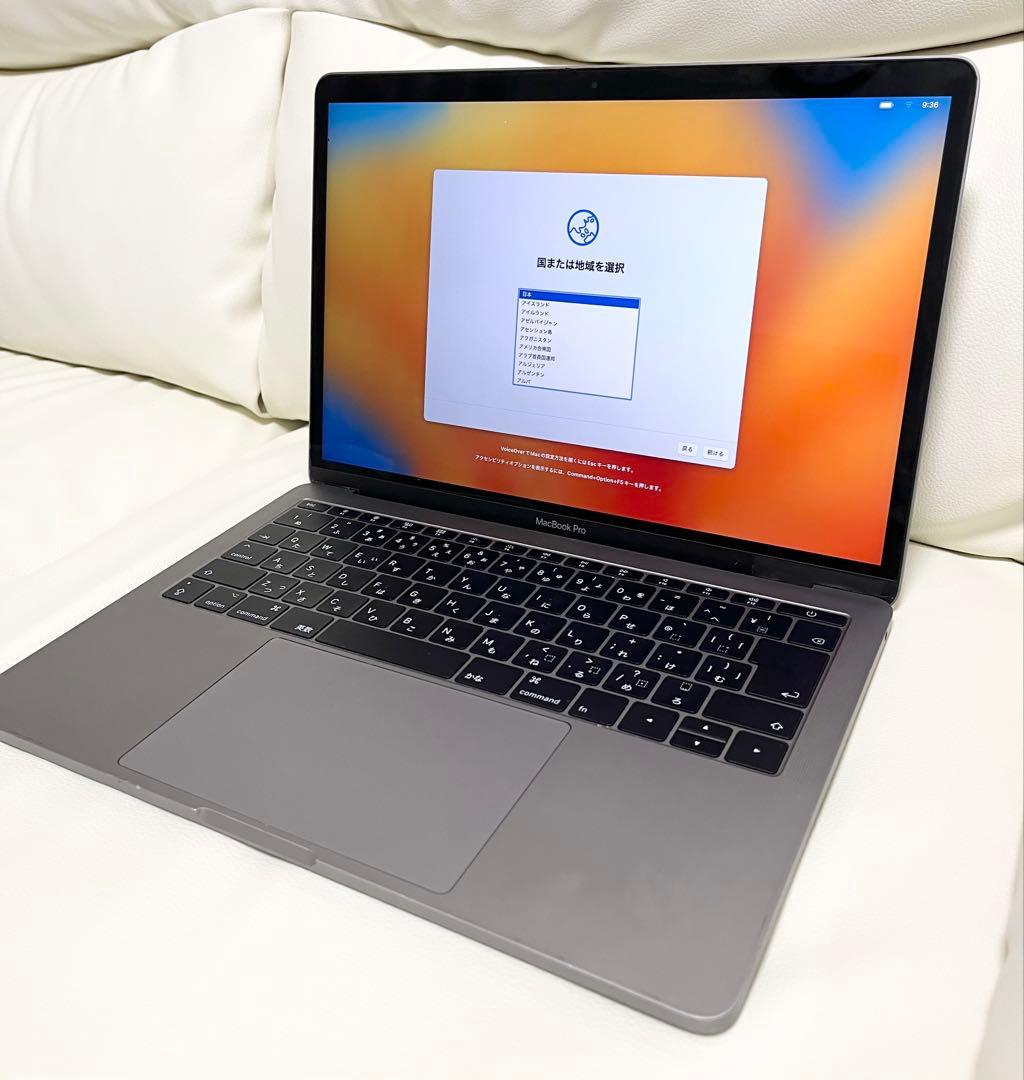 【注意事項必読】MacBook Pro