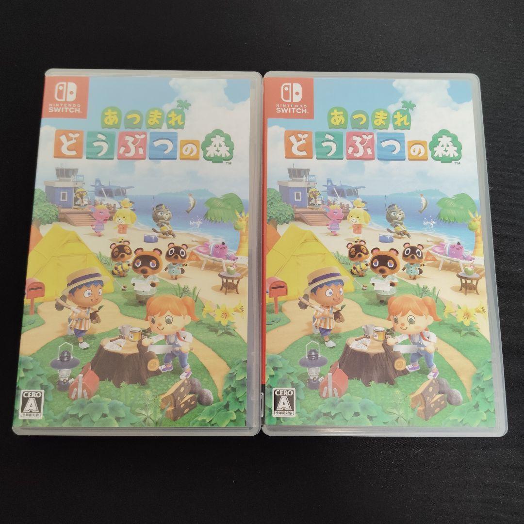 ワッフル！あつまれ どうぶつの森 Nintendo Switch　2個