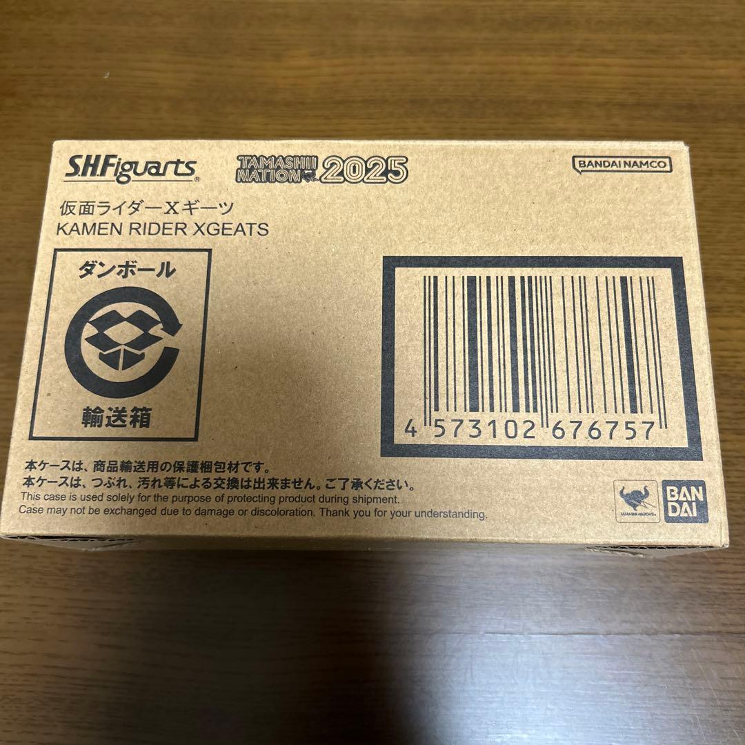 S.H.Figuarts 仮面ライダーXギーツ 2025年 未開封品‼️