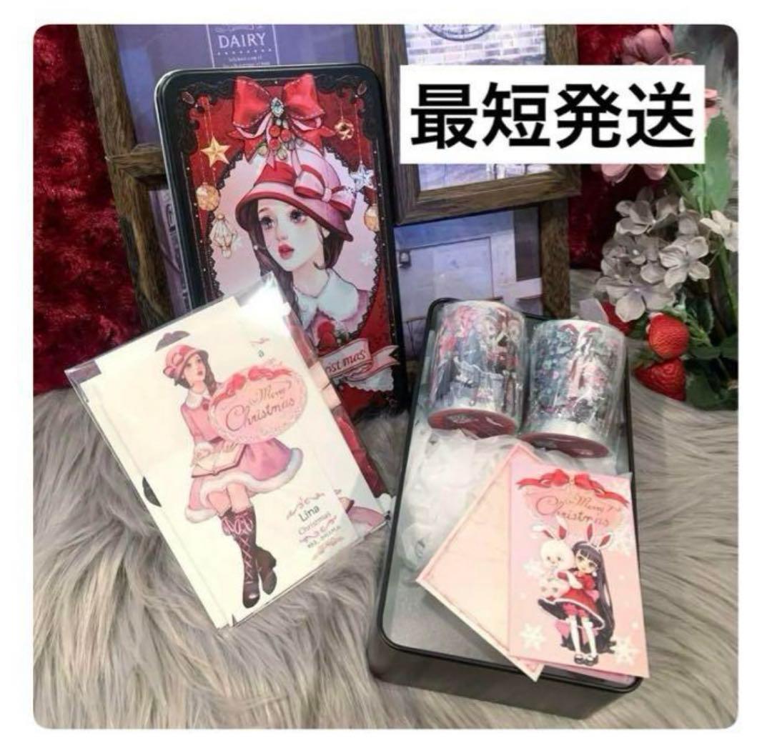 ♡あやなんさま専用♡