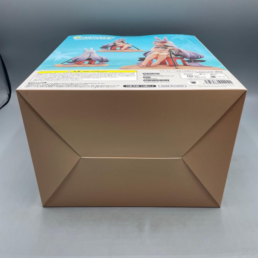 未開封 島風 小休憩のサマーアイランド Ver. 通常版 1/7 フィギュア