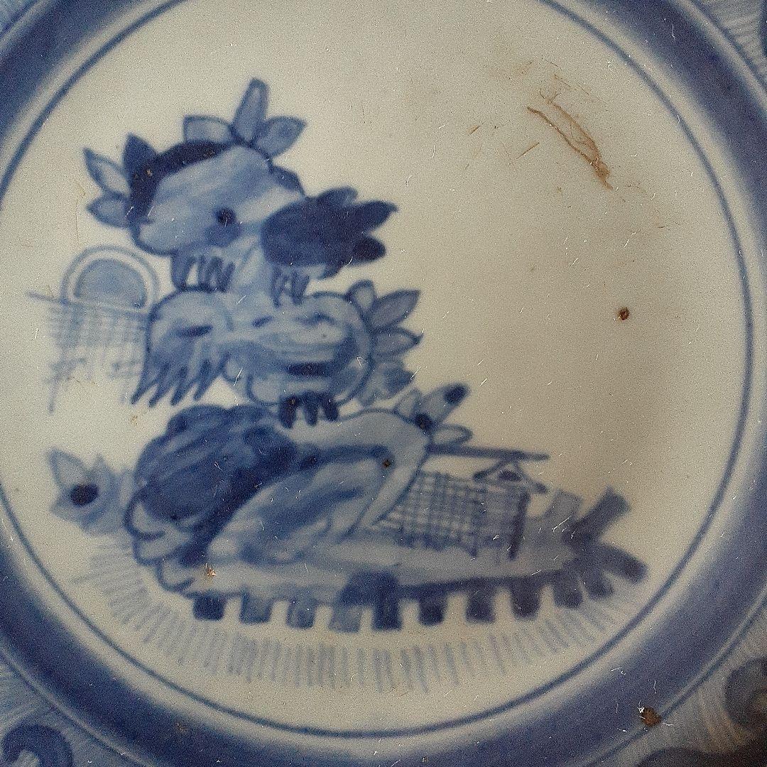 初期伊万里染付け蓬来山図中皿