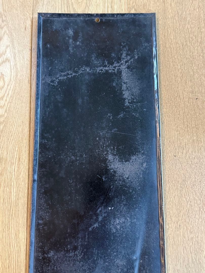 火災警報発令中 昭和レトロ看板 ホーロー看板 当時物