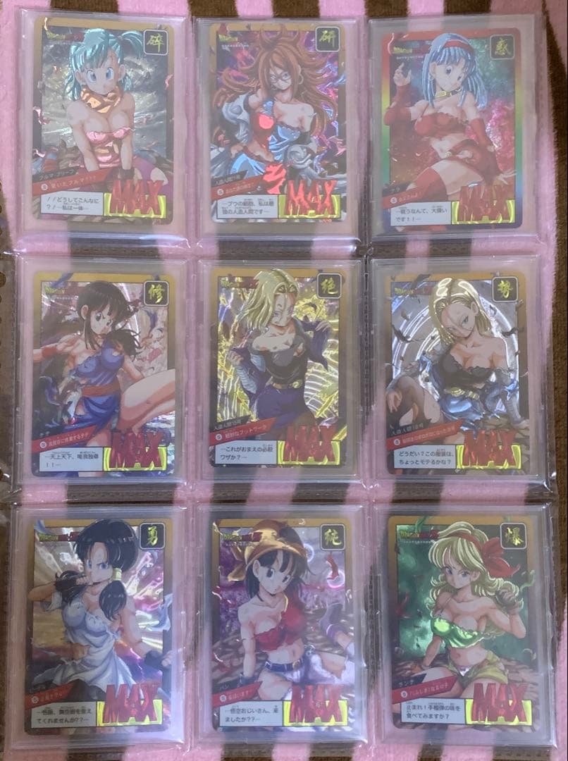 【希少！】ドラゴンボールカードセット 海外 30周年 セクシー 美女