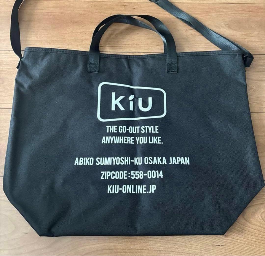 【新品未開封】MWAM 田中重機（株）ホワイトボード＆KiUトートバッグ