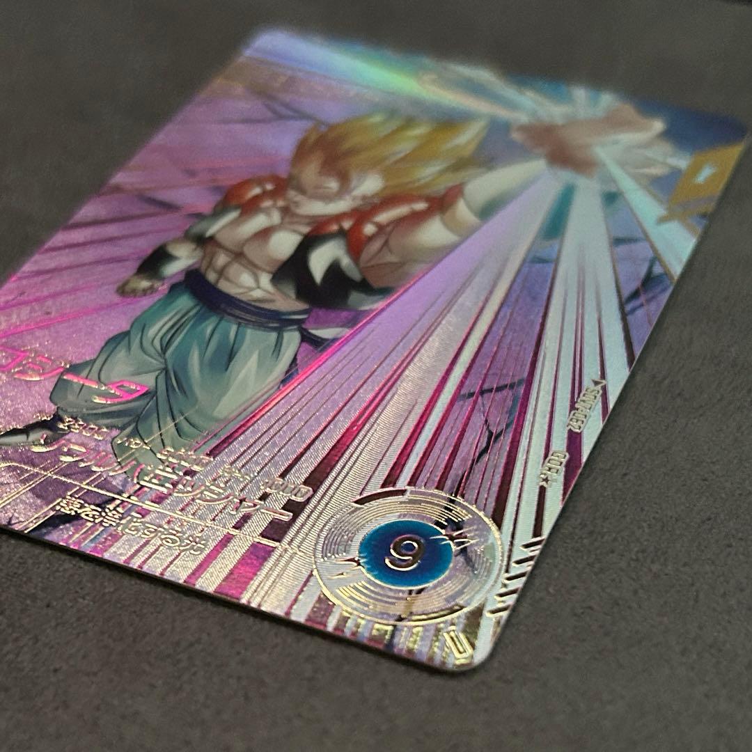 ドラゴンボールスーパーダイバーズSDV7-062 GDRゴジータ パラレル