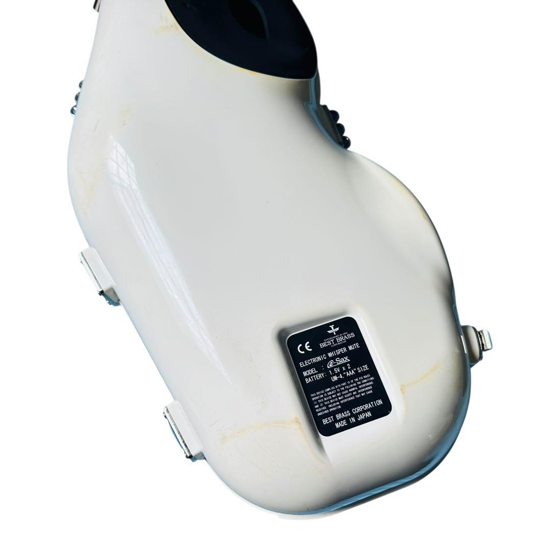 BEST BRASS ベストブラス　消音