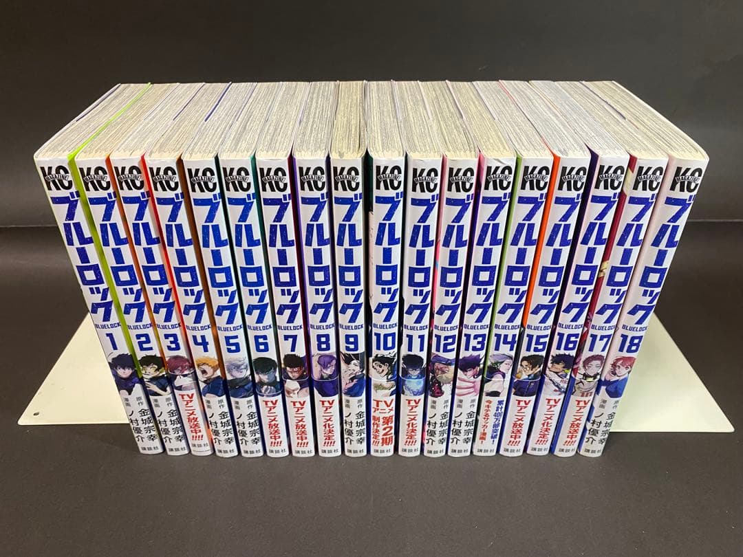 ブルーロック（１〜３６巻、全巻セット）
