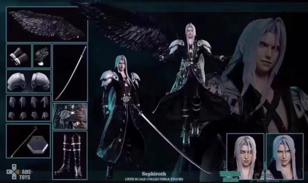 ファイナルファンタジーXVI セフィロス 003 可動フィギュア