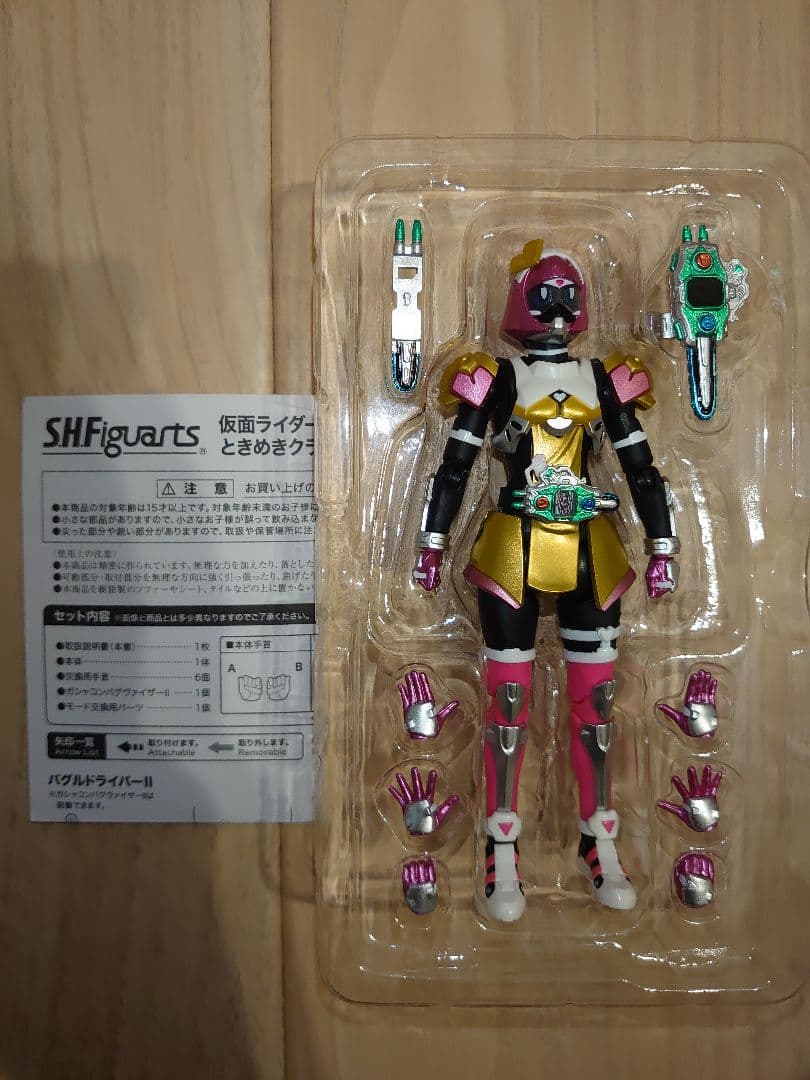 仮面ライダー エグゼイド フィギュアーツ