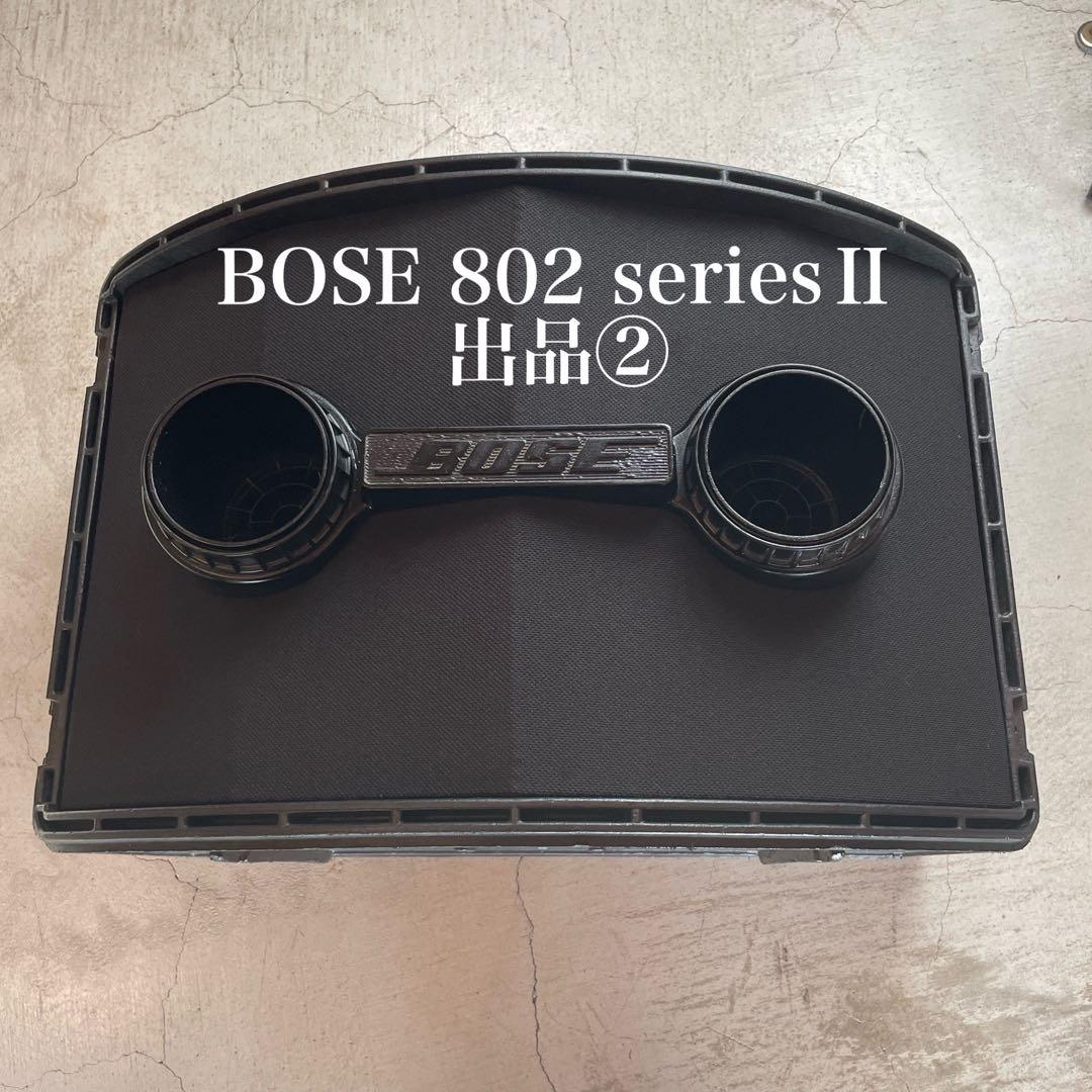 送料込み　BOSE 802 スピーカー 出品②