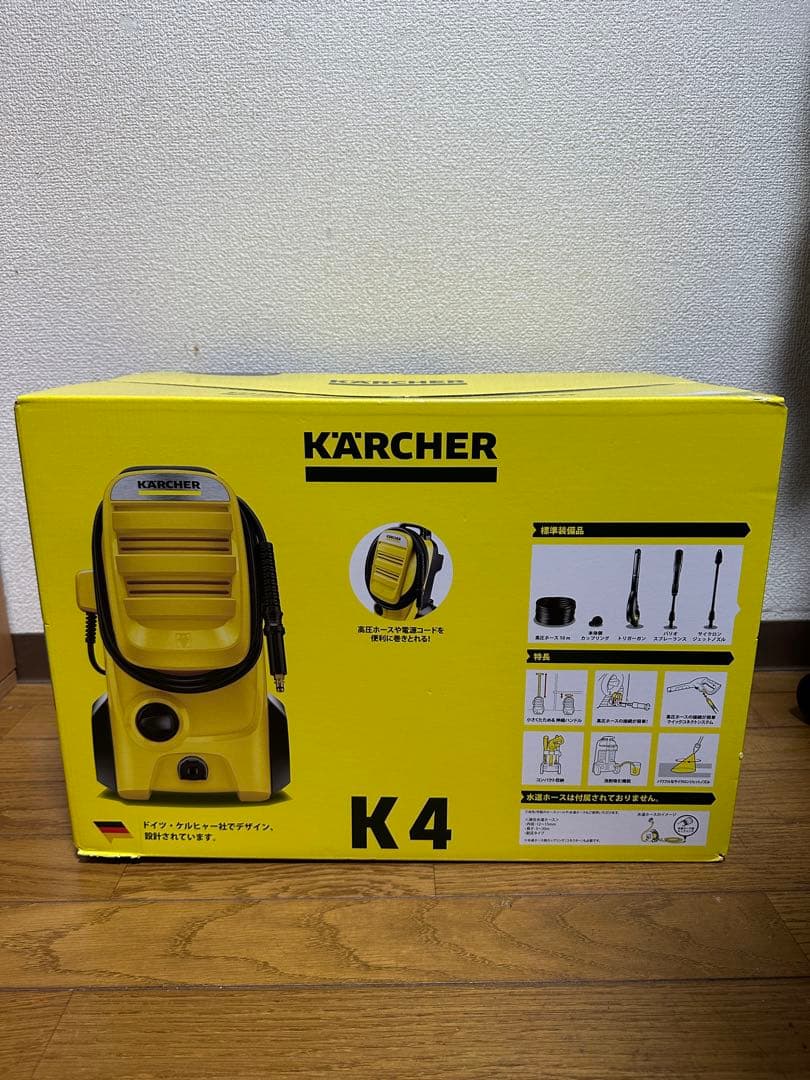 KARCHER ケルヒャー K4 コンパクト 家庭用 高圧洗浄機