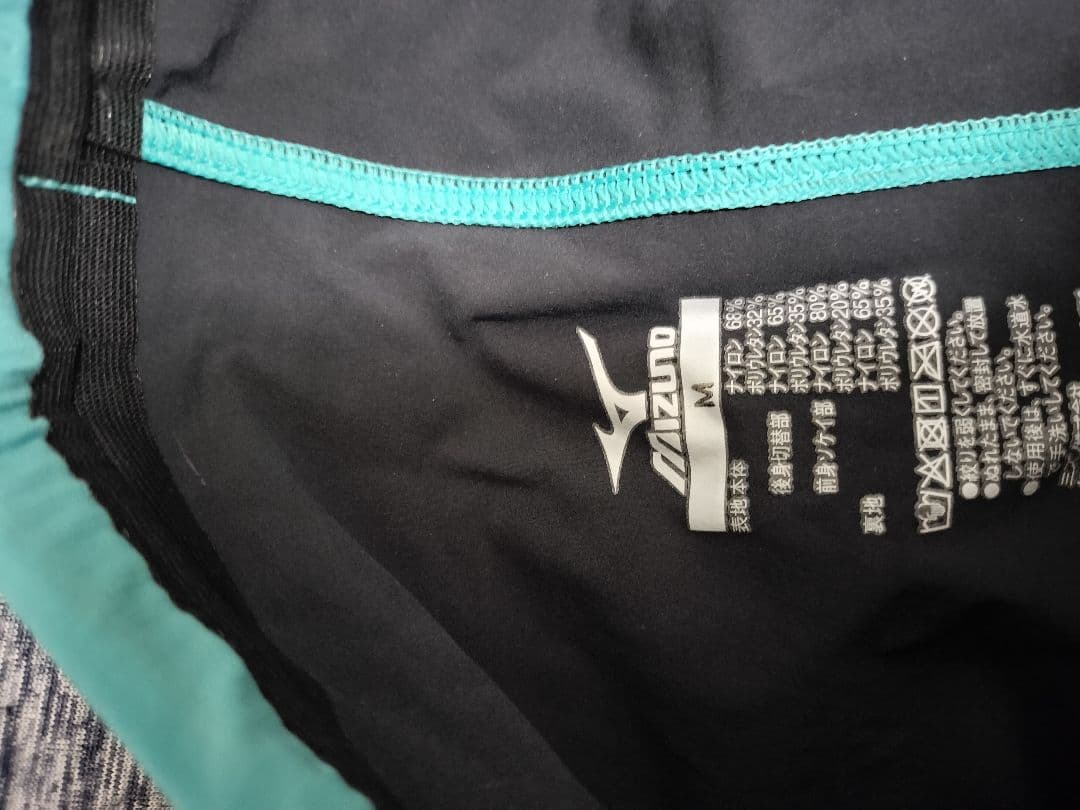 水着・ラッシュガード Mizuno GX-Sonic6 ET