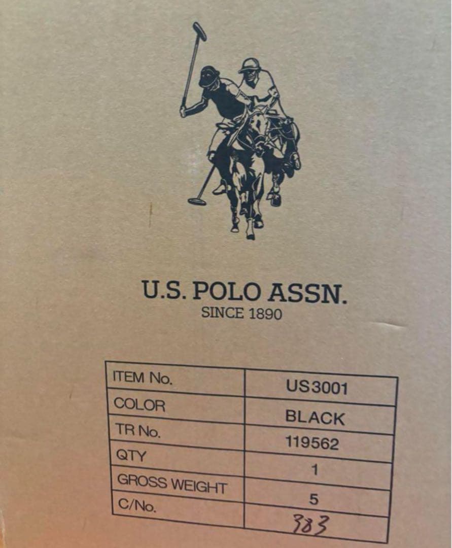 U.S.POLO ASSN. キャリーバッグ US3001