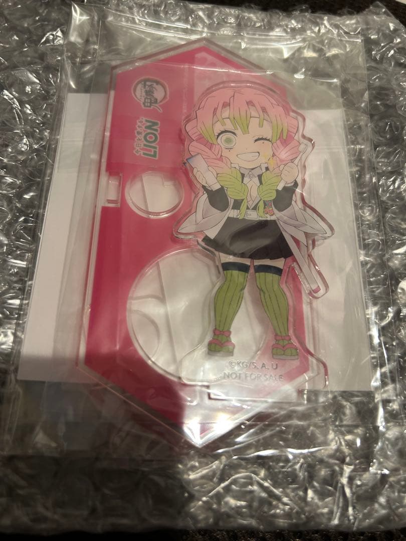 鬼滅の刃 甘露寺蜜璃 アクリルスタンド 歯ブラシスタンド LION 当選品