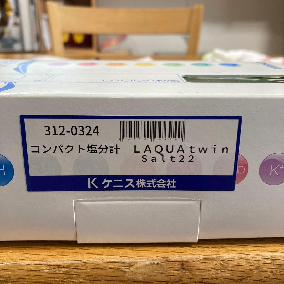 HORIBA LAQUAtwin Salt22 水質測定器