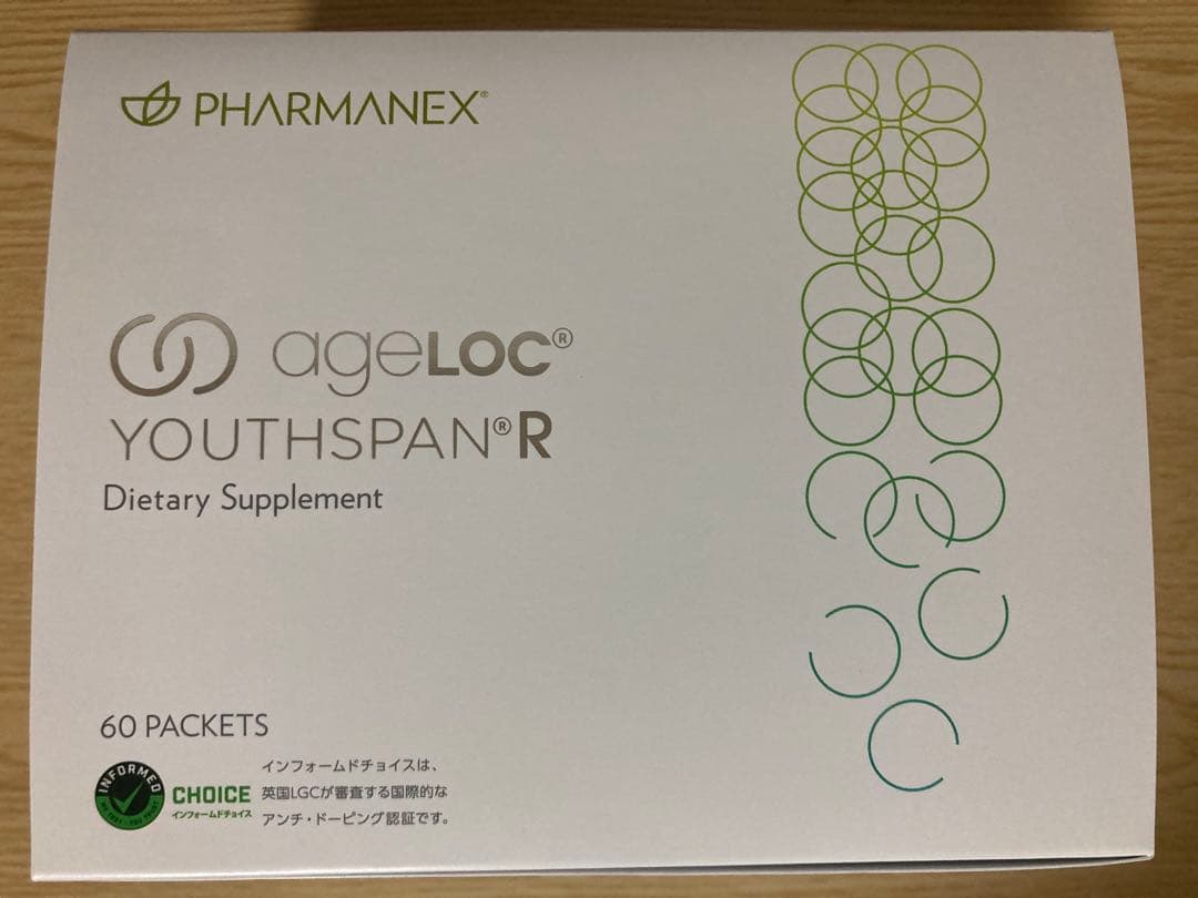 きなこもち　ユーススパン１箱分　エクストラミルクローション