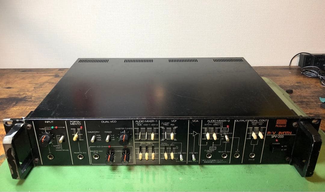 ギター Roland P/V SYNTH SPV-355