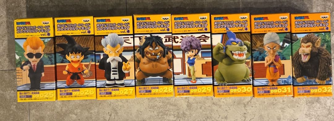 【未開封】ドラゴンボールワールドコレクタブルフィギュア 第21回天下一武道会編８