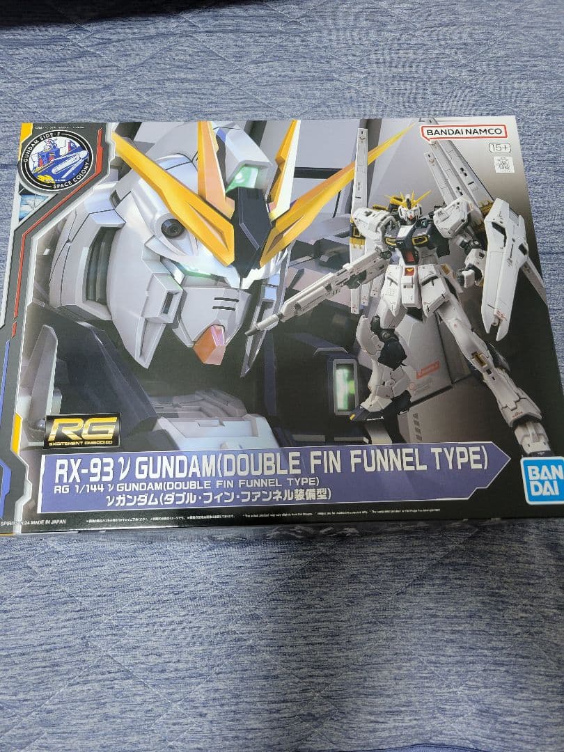 RGガンプラまとめ売り　写真多数あります　値下げ交渉可能