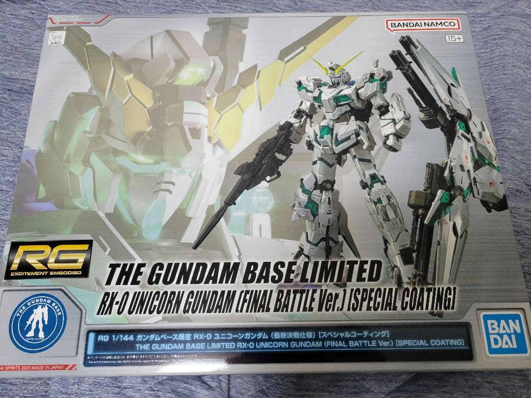 RGガンプラまとめ売り　写真多数あります　値下げ交渉可能