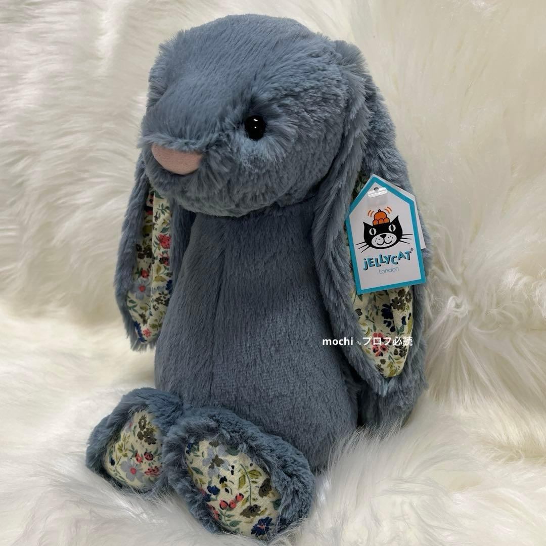  Medium BlossomDuskyBlueBunnyうさぎ