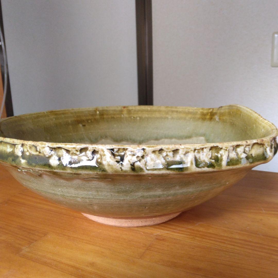 大鉢　越前焼　作家物