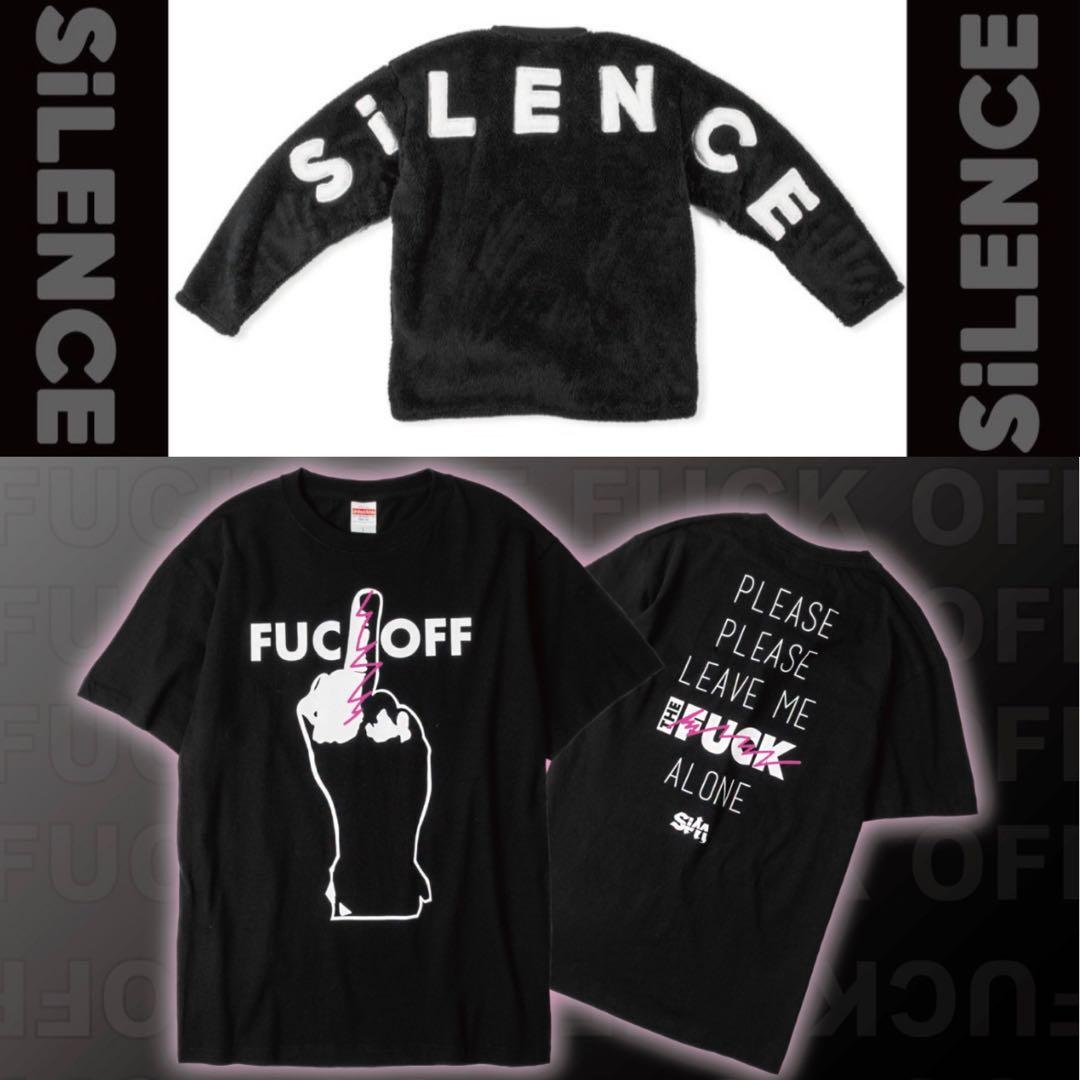 SiMグッズセット