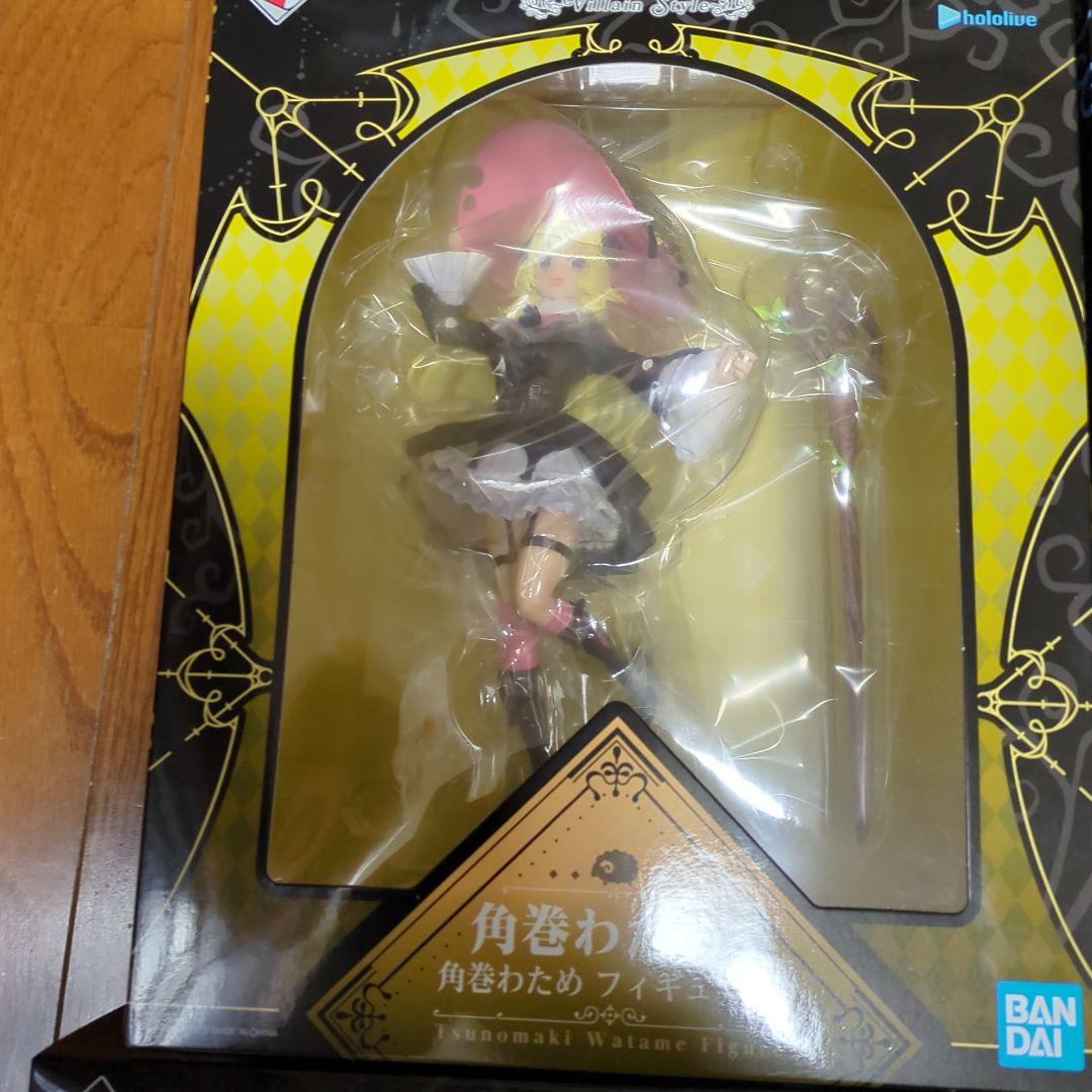 一番くじ ホロライブ Villain Style フィギュアセット