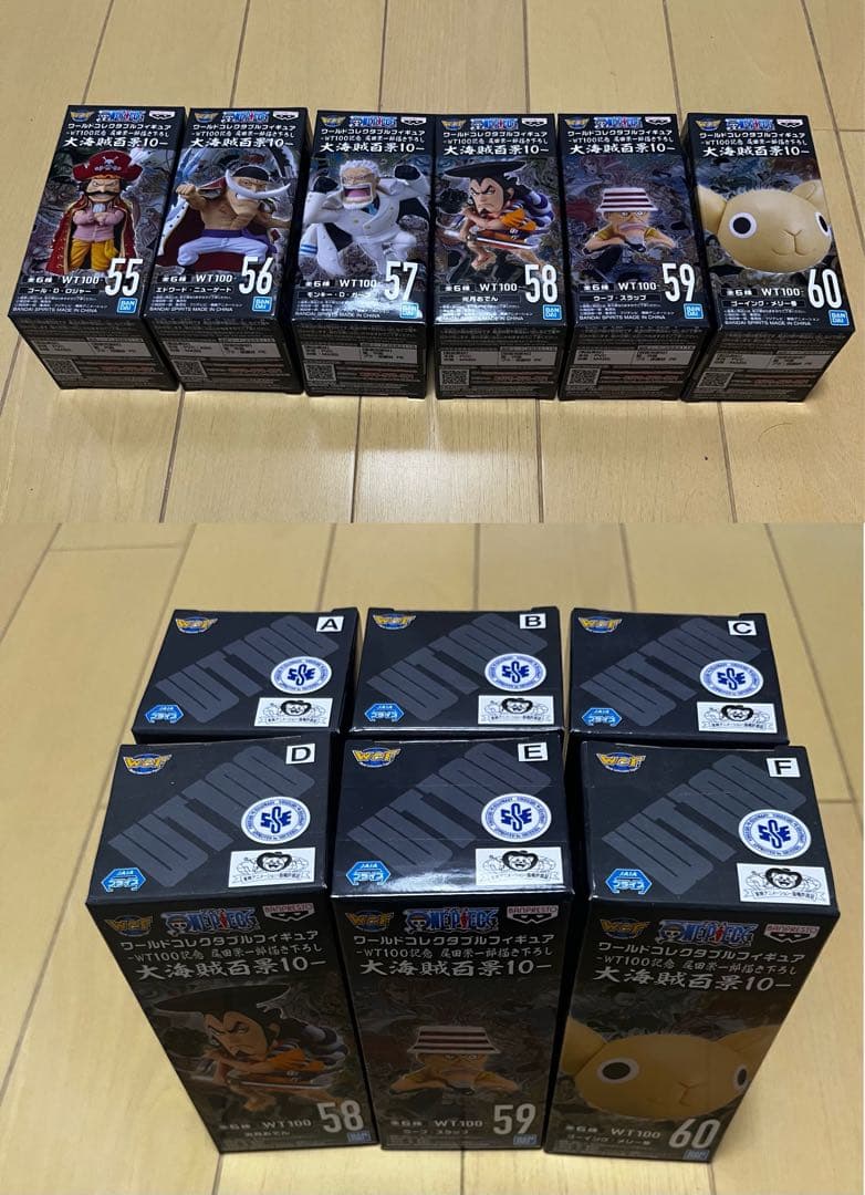 新品未開封　ワンピース　ワーコレ 大海賊百景 全60種 コンプリート