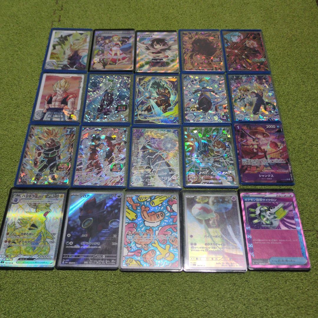 ドラゴンボールヒーローズ 、ポケカ、ワンピースカードまとめ売り