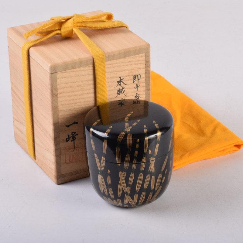 茶道具　吉田一峰作　木賊蒔絵　大棗　即中斉好　共箱　V　8458