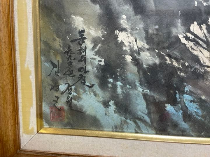 海風景　引き取りのみ