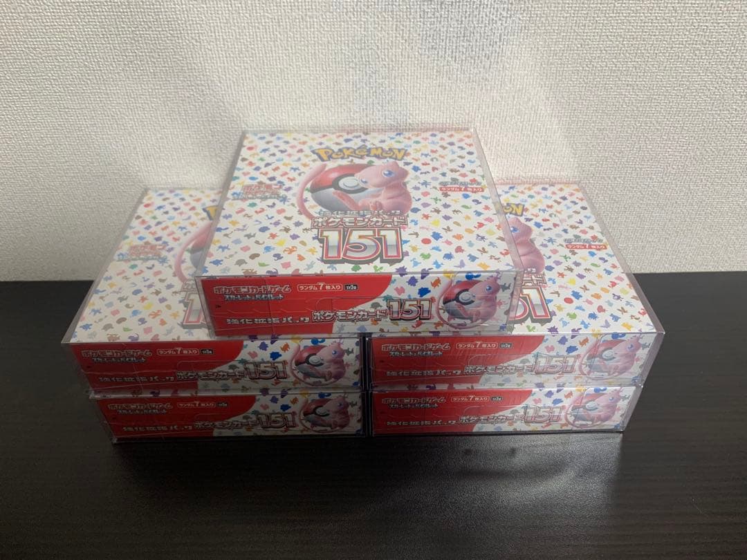 【新品未開封】ポケモンカード 151シュリンク付き 5BOX