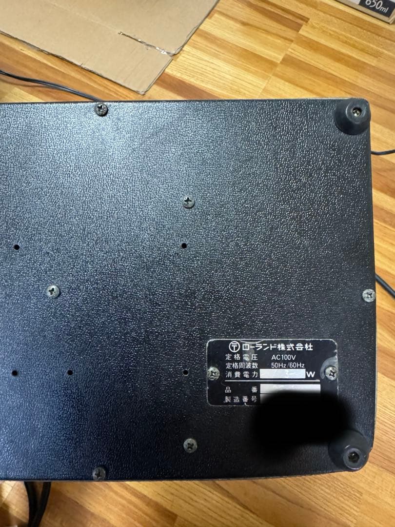 ギター BOSS Chorus Ensemble ce-1