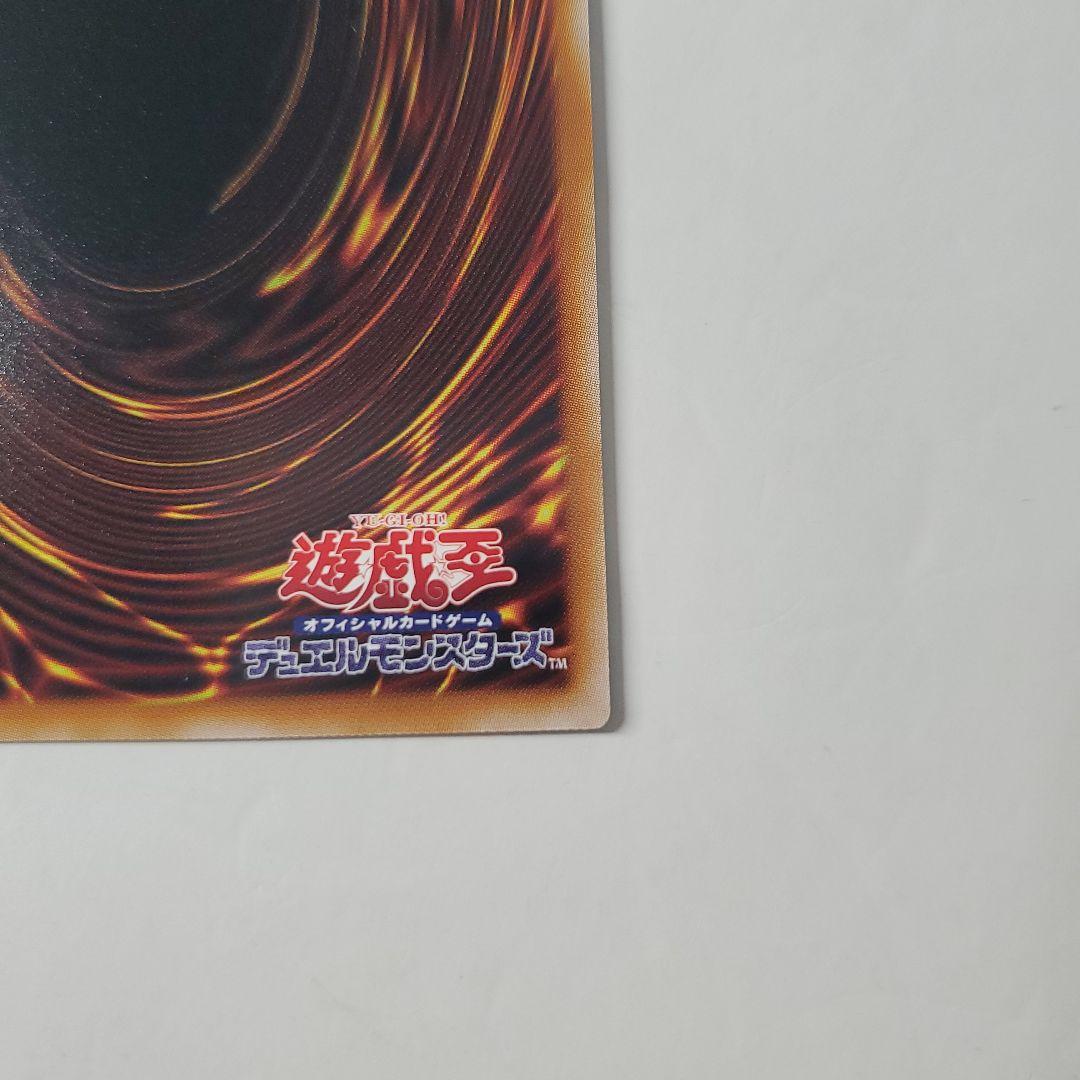 白銀の城のラビュリンスカード　プリズマティックシークレット