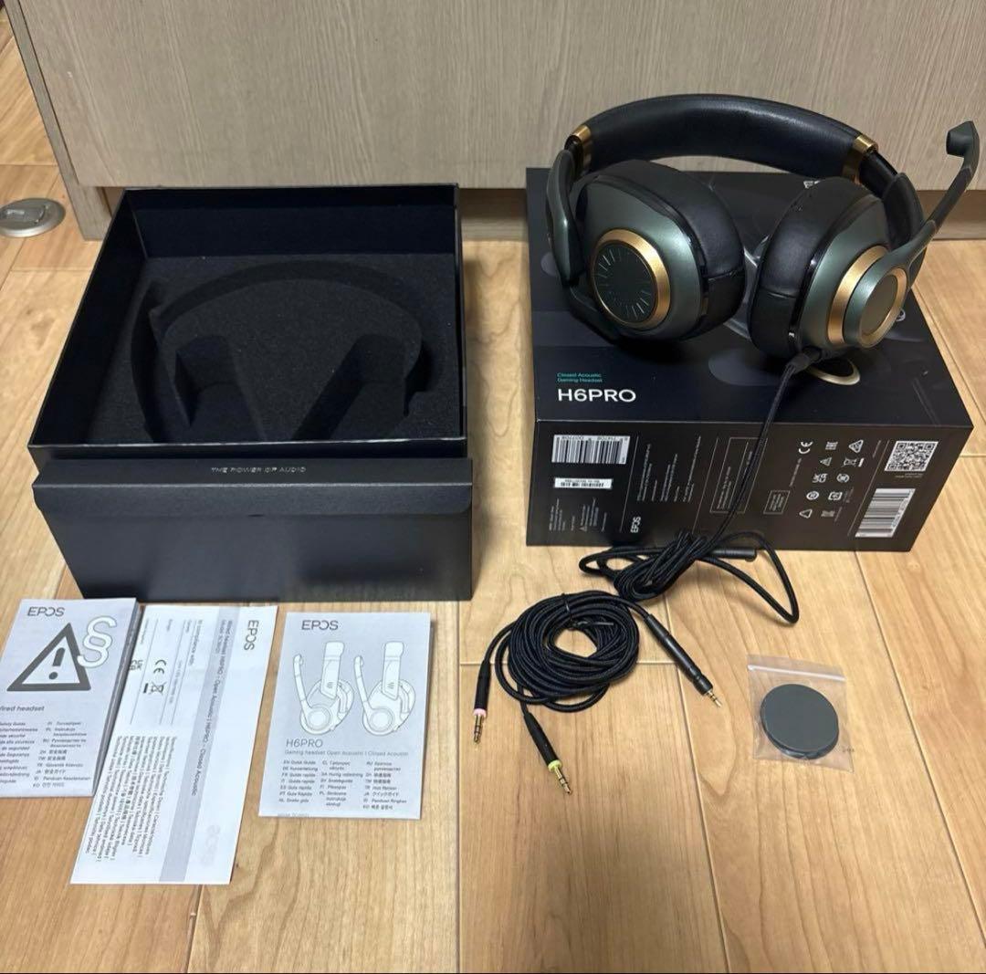 EPOS H6Pro ゲーミングヘッドセット有線 密閉型グリーンマイク付き