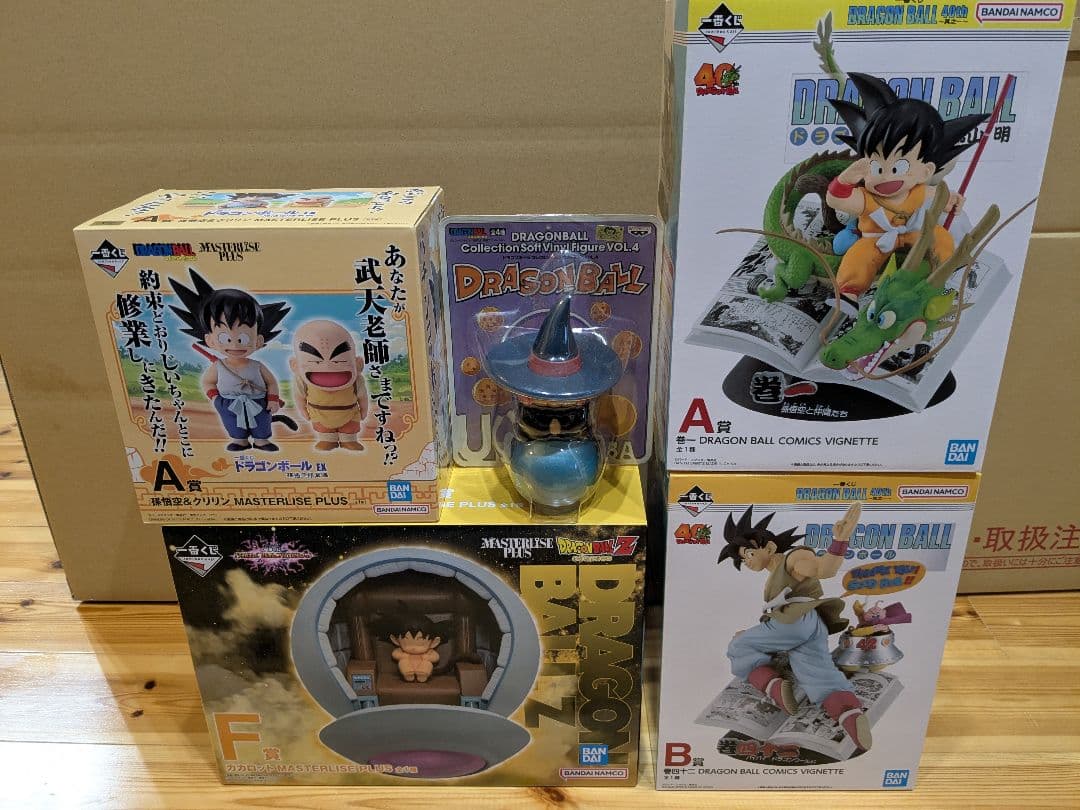 ドラゴンボール フィギュア